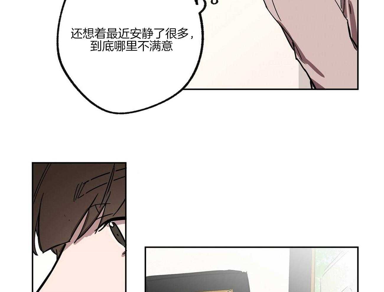 第27话_任务11