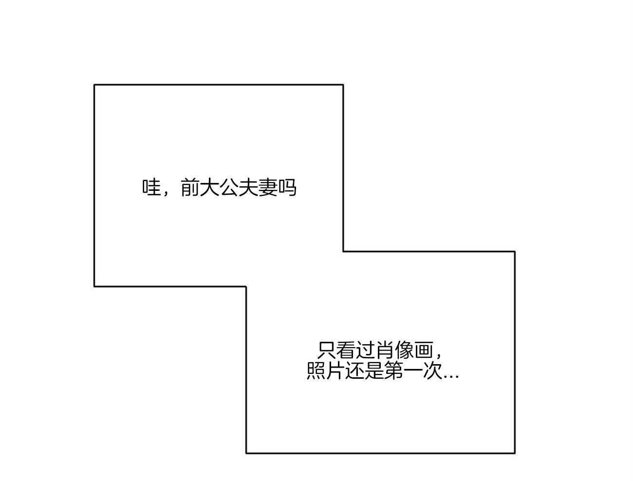 第27话_任务13