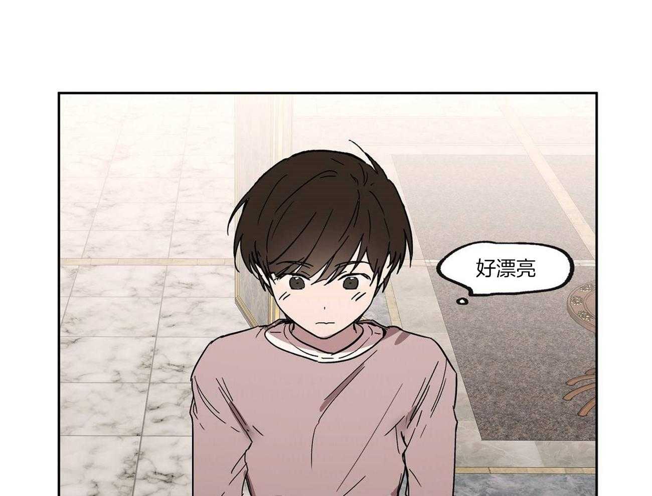 第27话_任务14