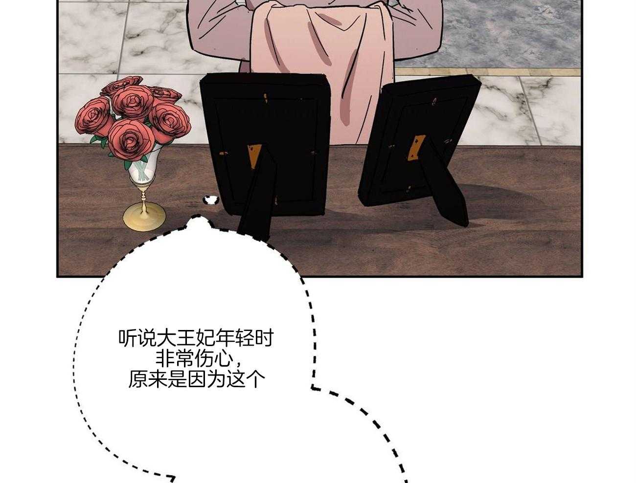 第27话_任务15