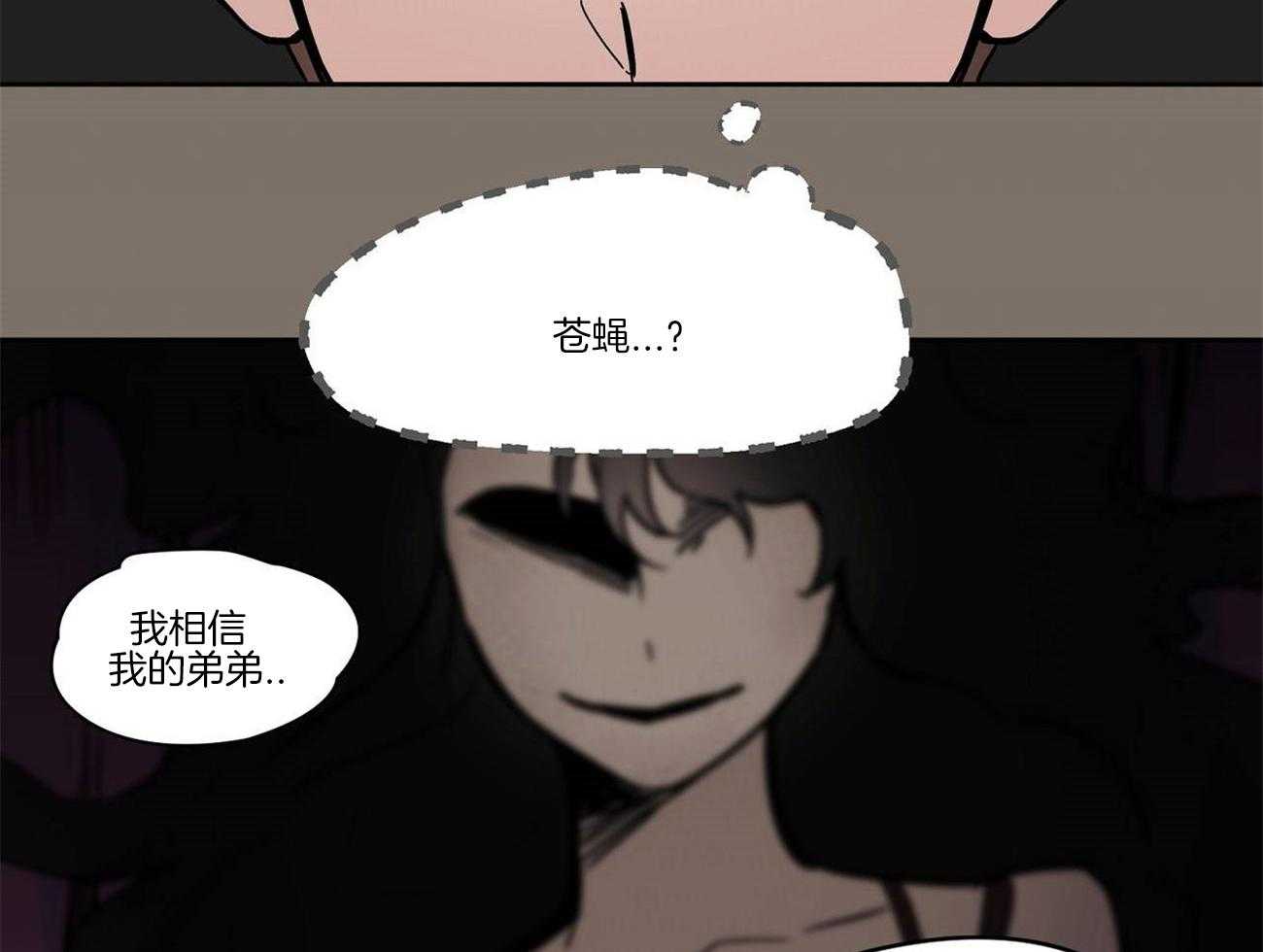 第27话_任务23