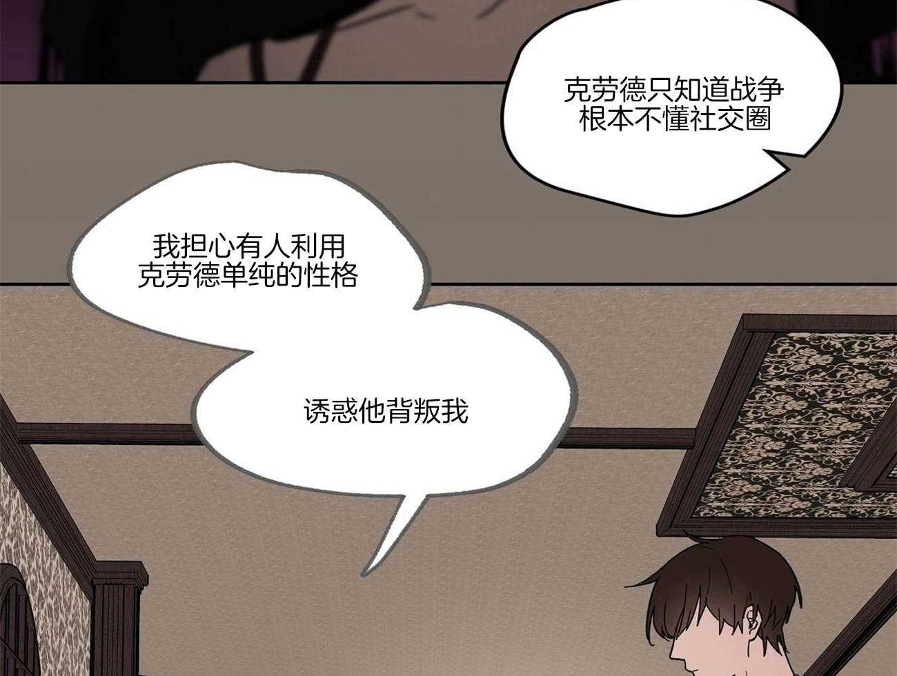 第27话_任务24