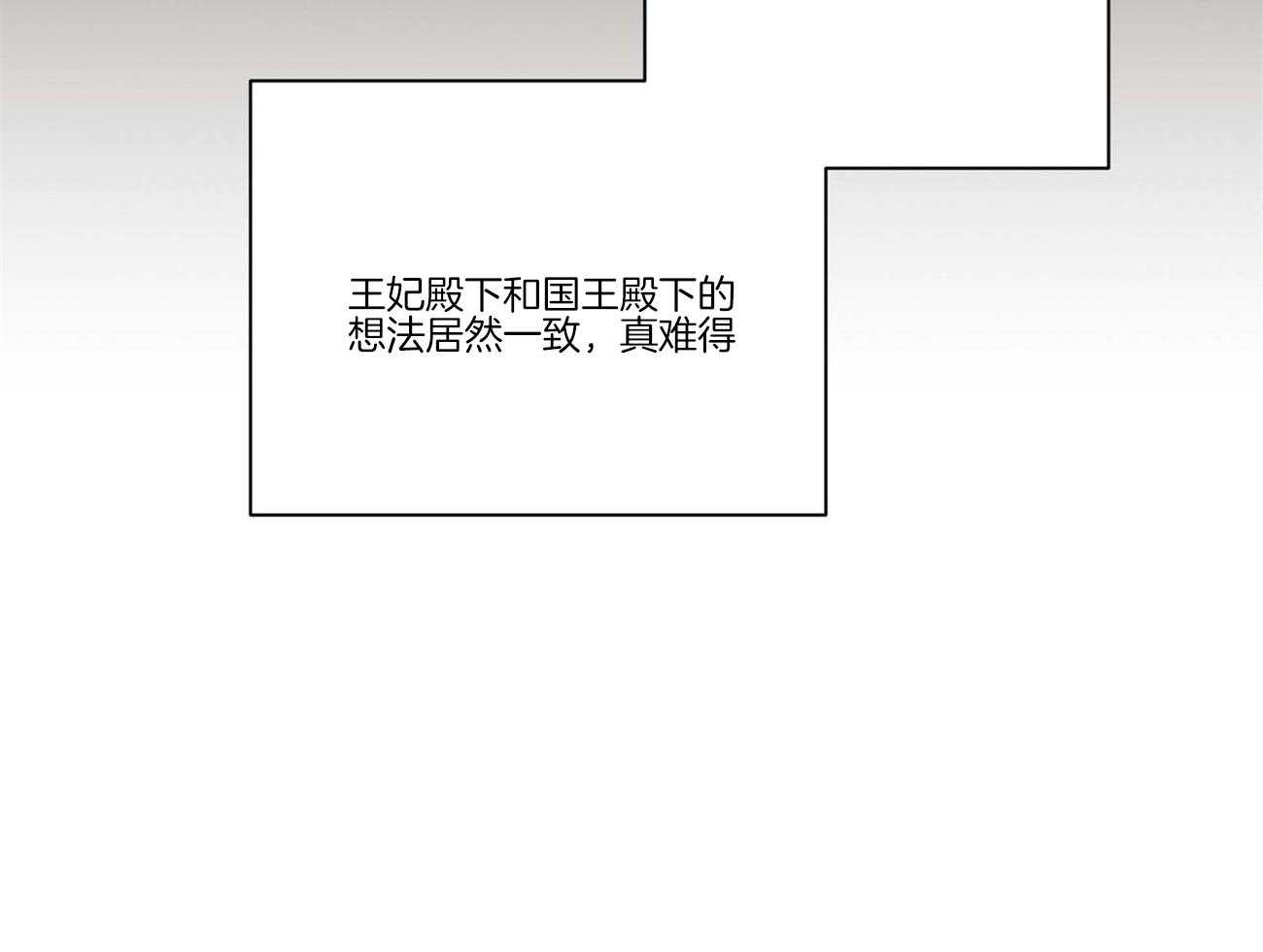 第27话_任务27