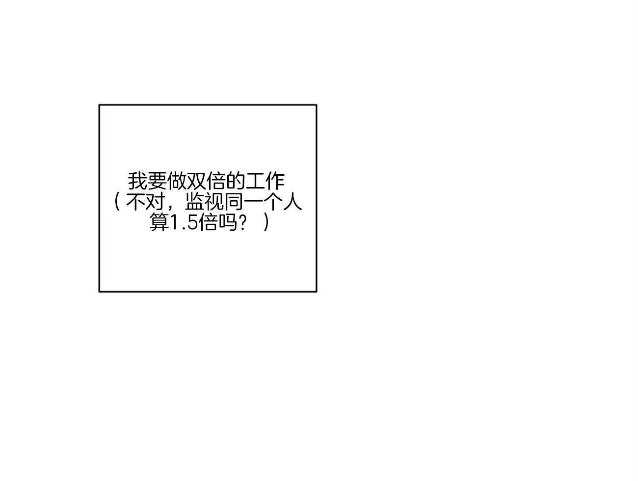 第27话_任务28
