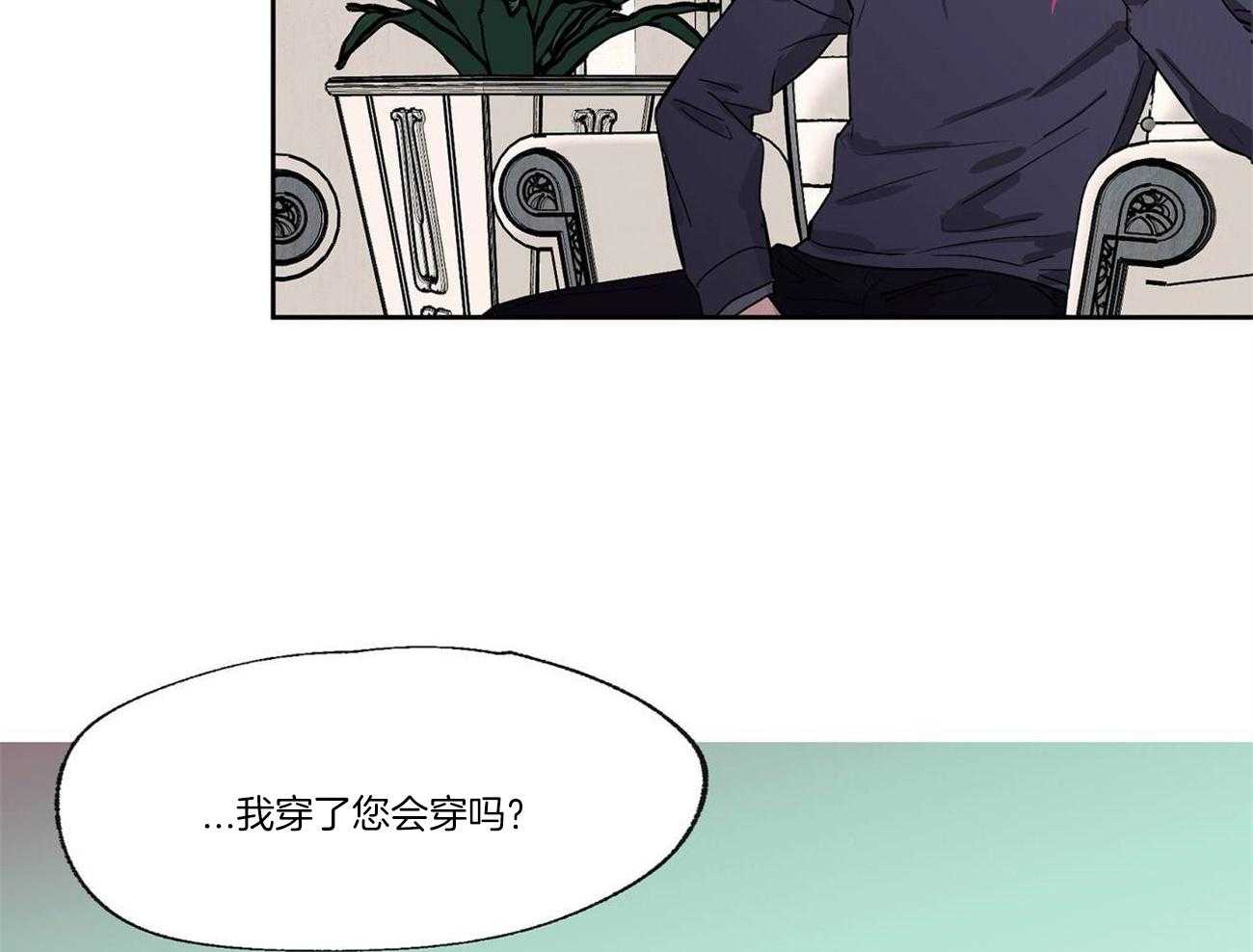 第27话_任务3