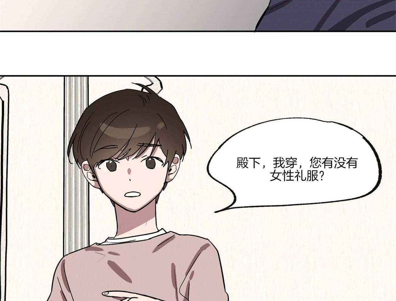 第27话_任务6