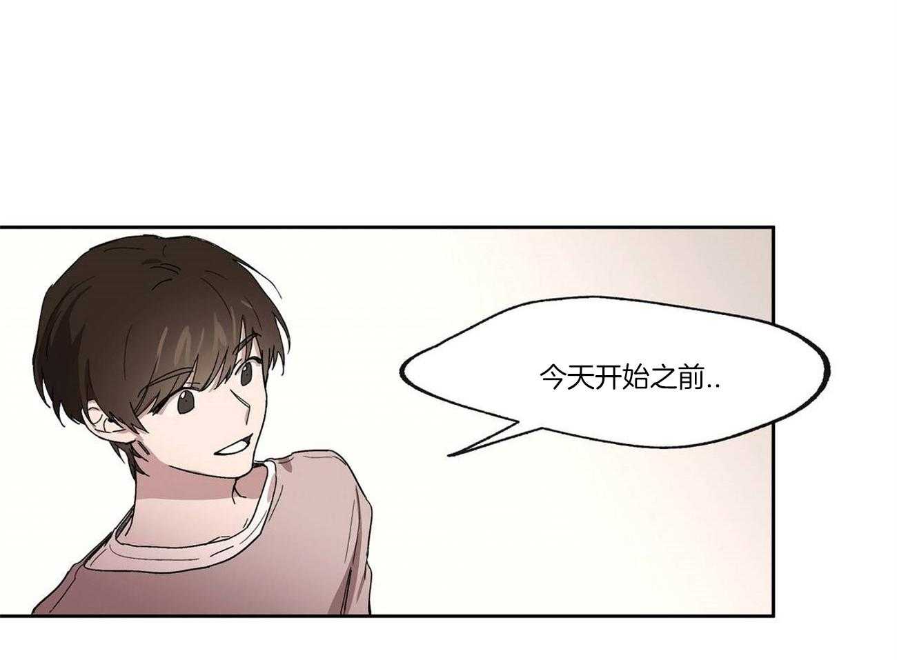 第26话_僵持13