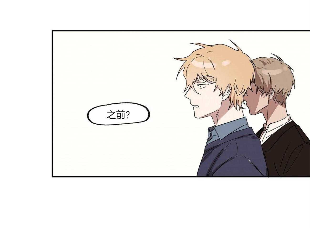 第26话_僵持14