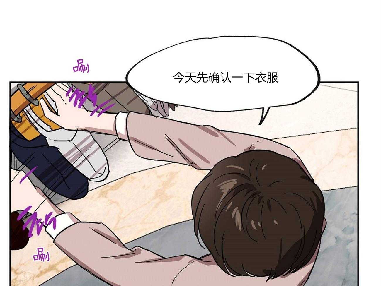 第26话_僵持19
