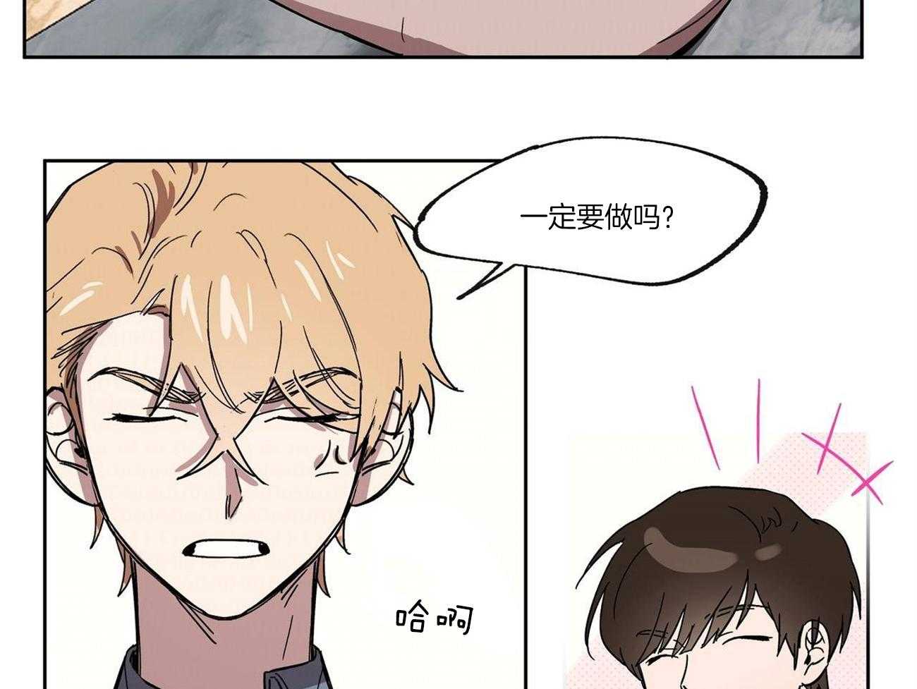 第26话_僵持20