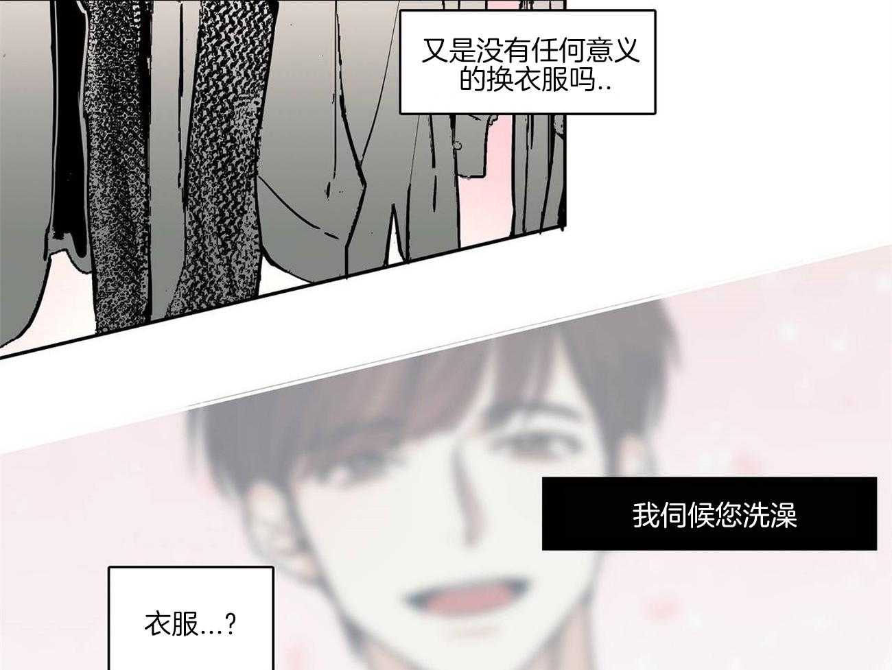 第26话_僵持22