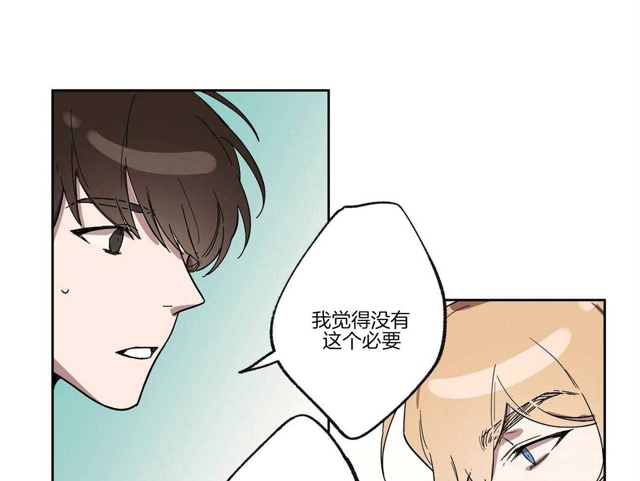 第26话_僵持27