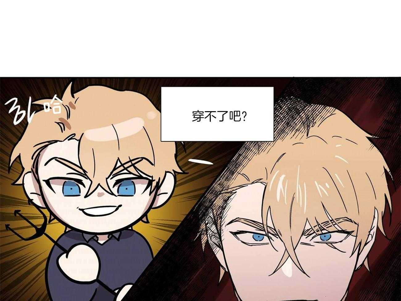 第26话_僵持29