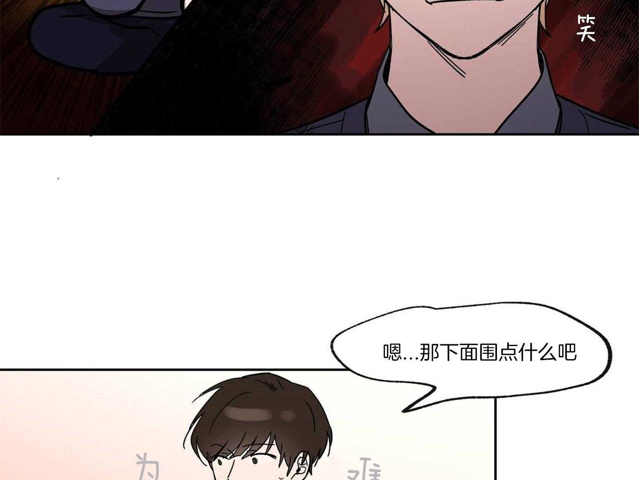 第26话_僵持30