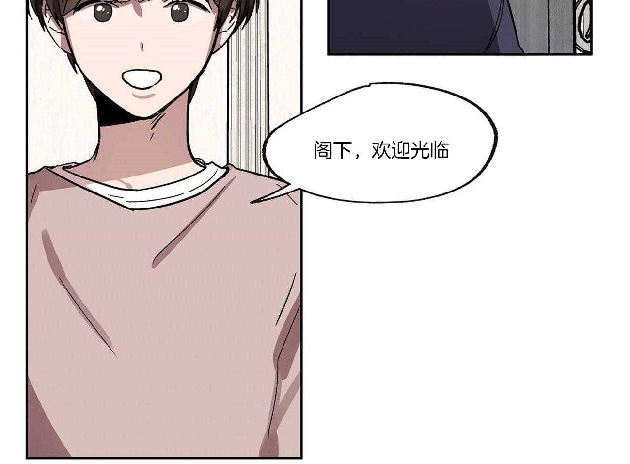 第26话_僵持8