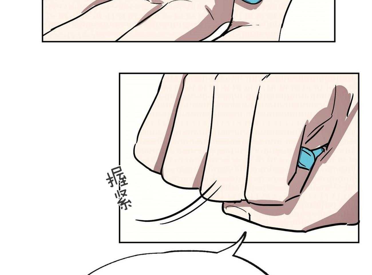 第25话_是间谍吗？16