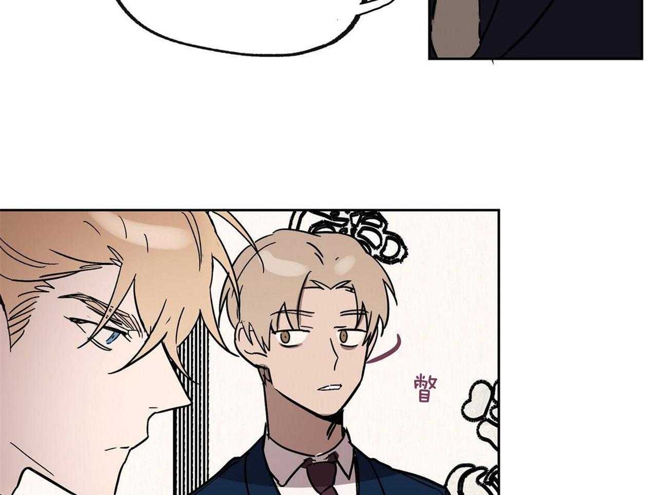 第25话_是间谍吗？3