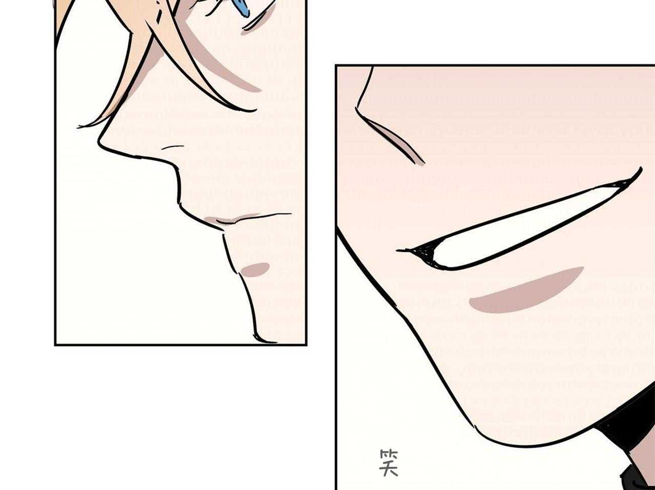 第25话_是间谍吗？39