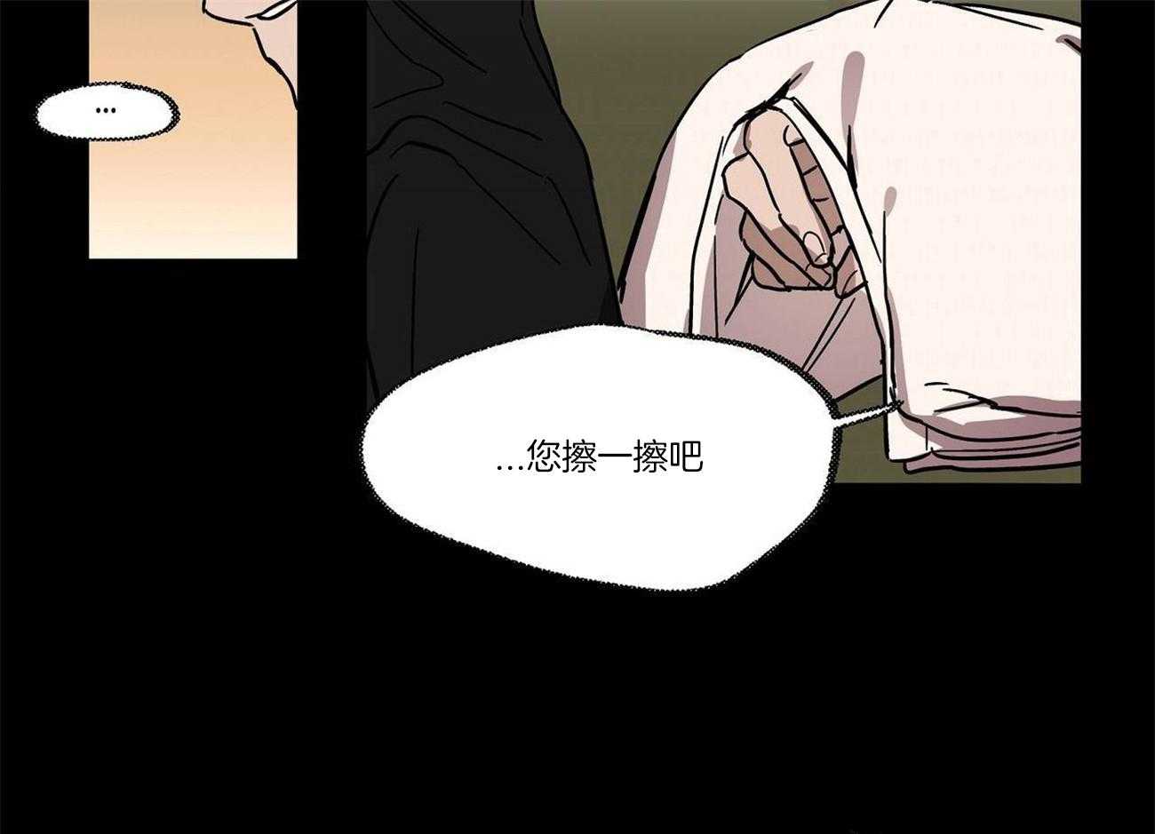 第24话_魔力增幅器10