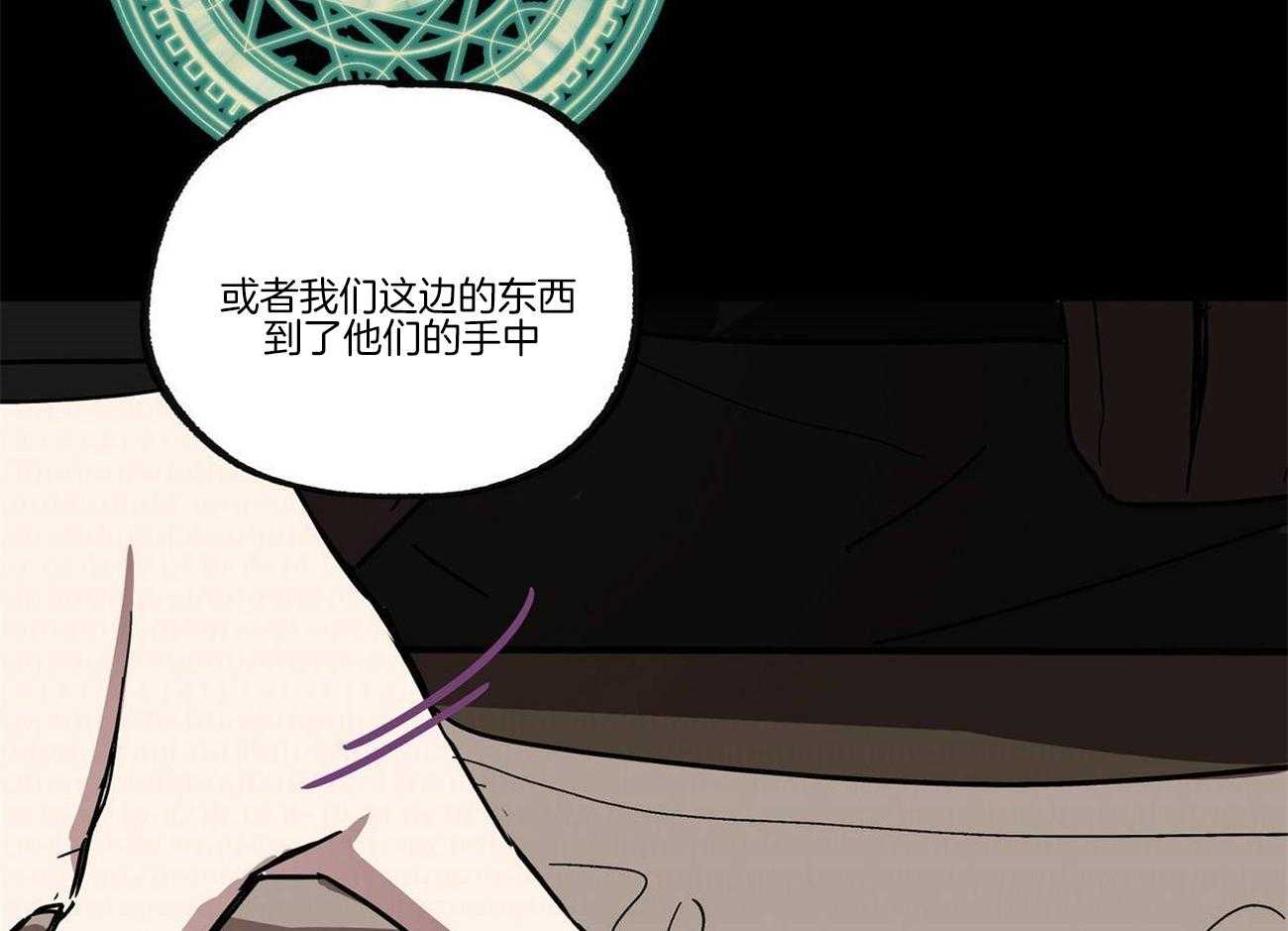 第24话_魔力增幅器17