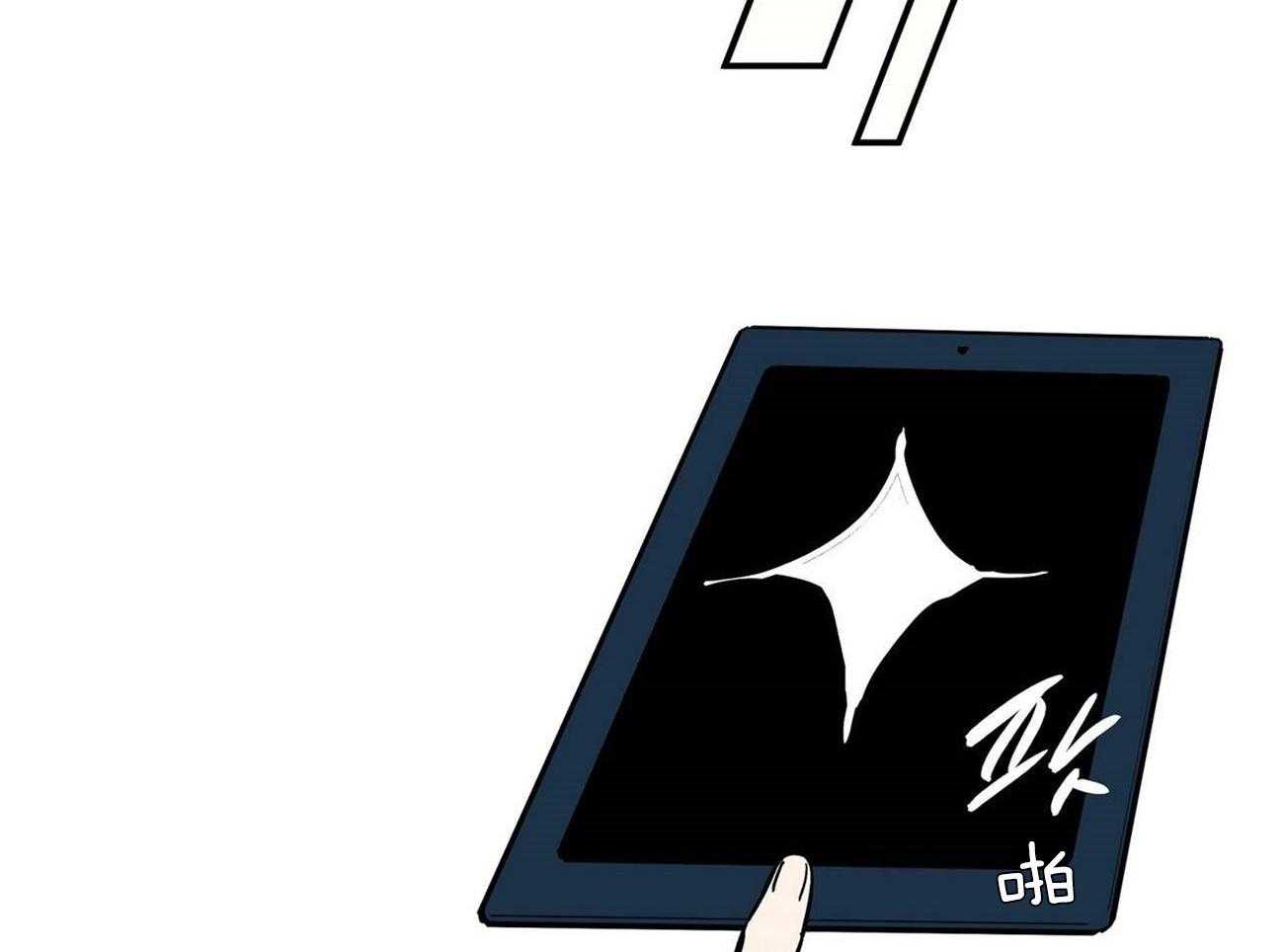 第23话_魔鬼教学11