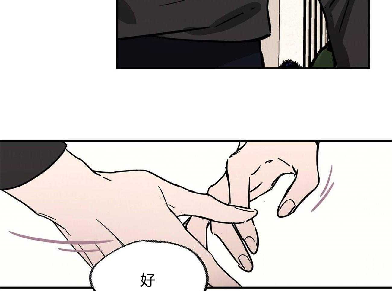 第23话_魔鬼教学18