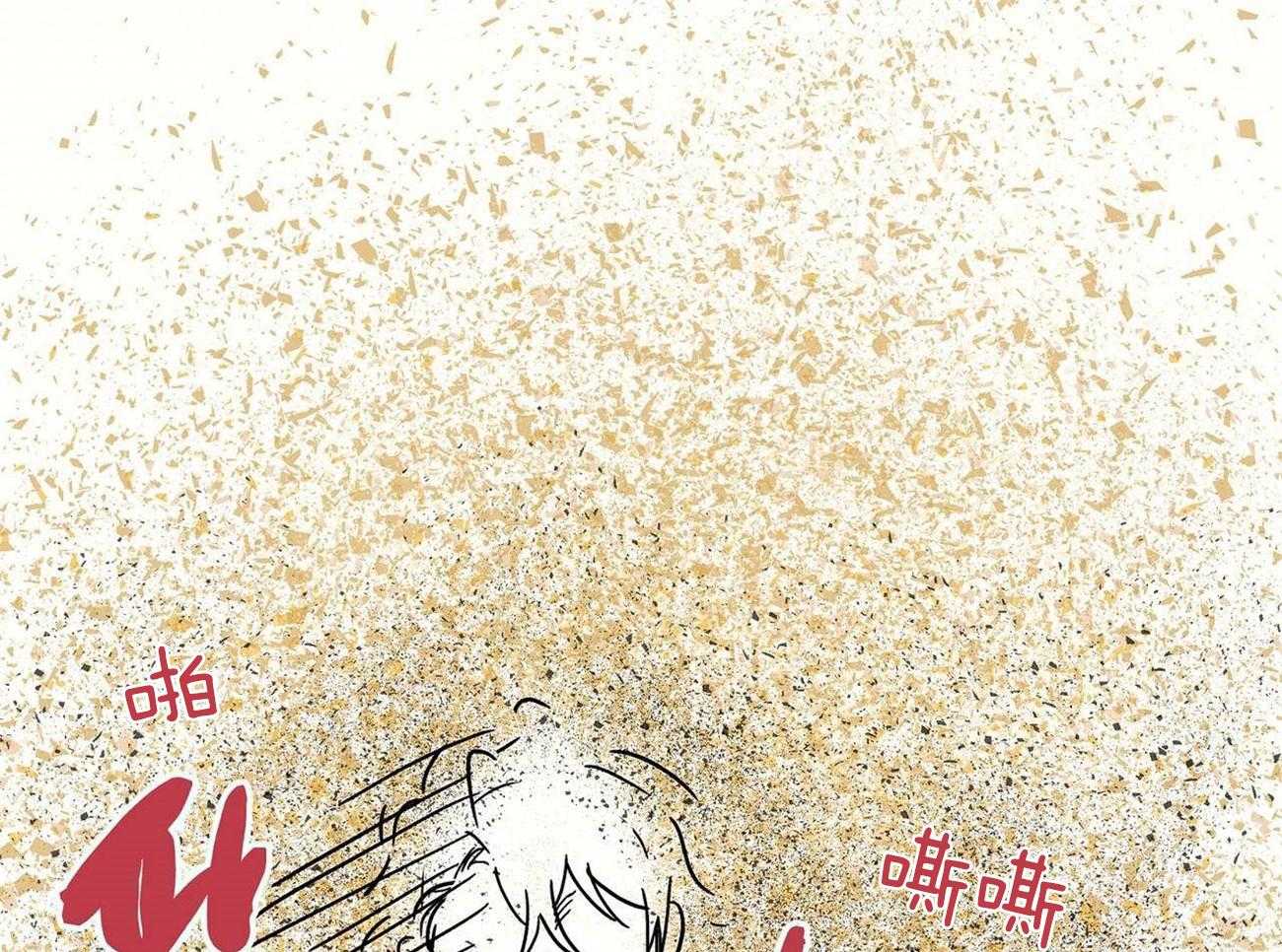 第23话_魔鬼教学20