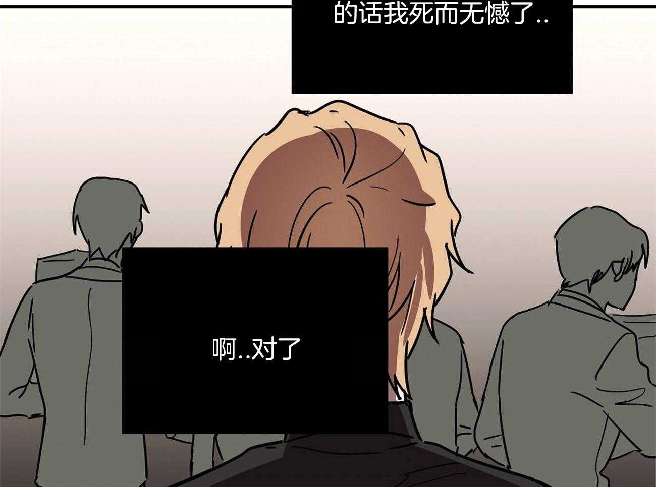第23话_魔鬼教学34