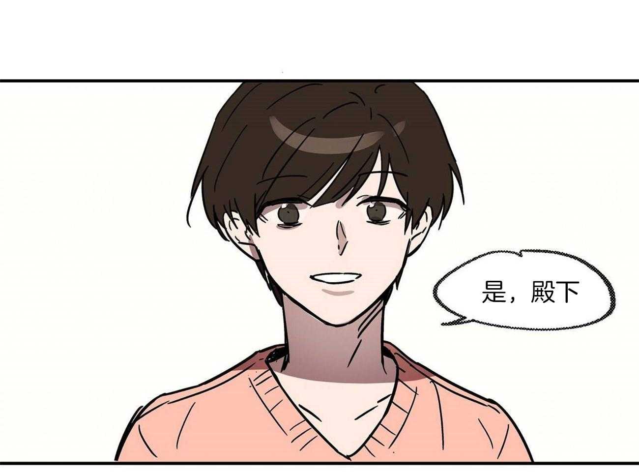 第23话_魔鬼教学36