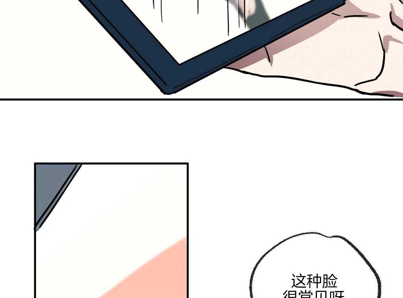 第23话_魔鬼教学4