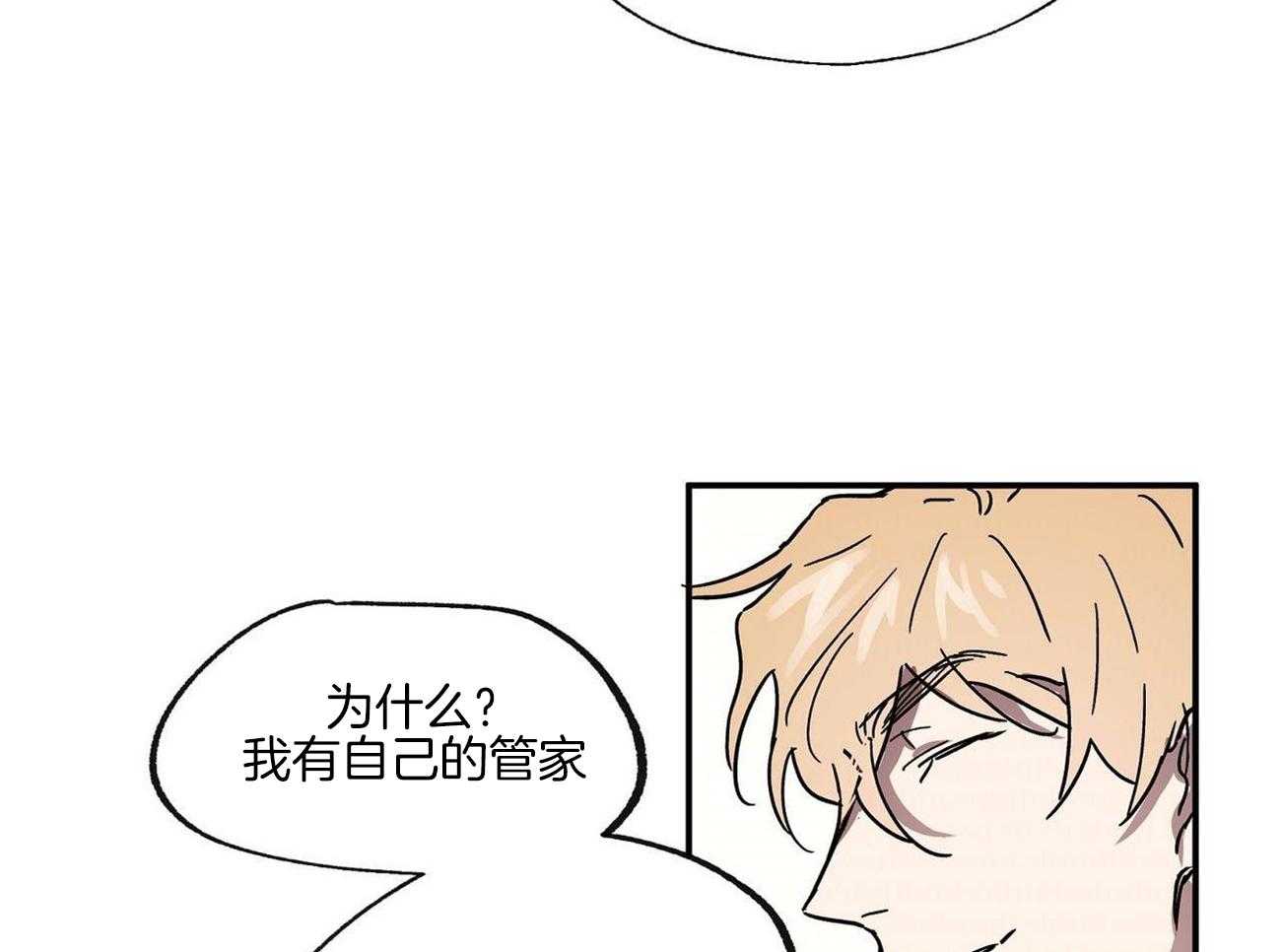 第23话_魔鬼教学42