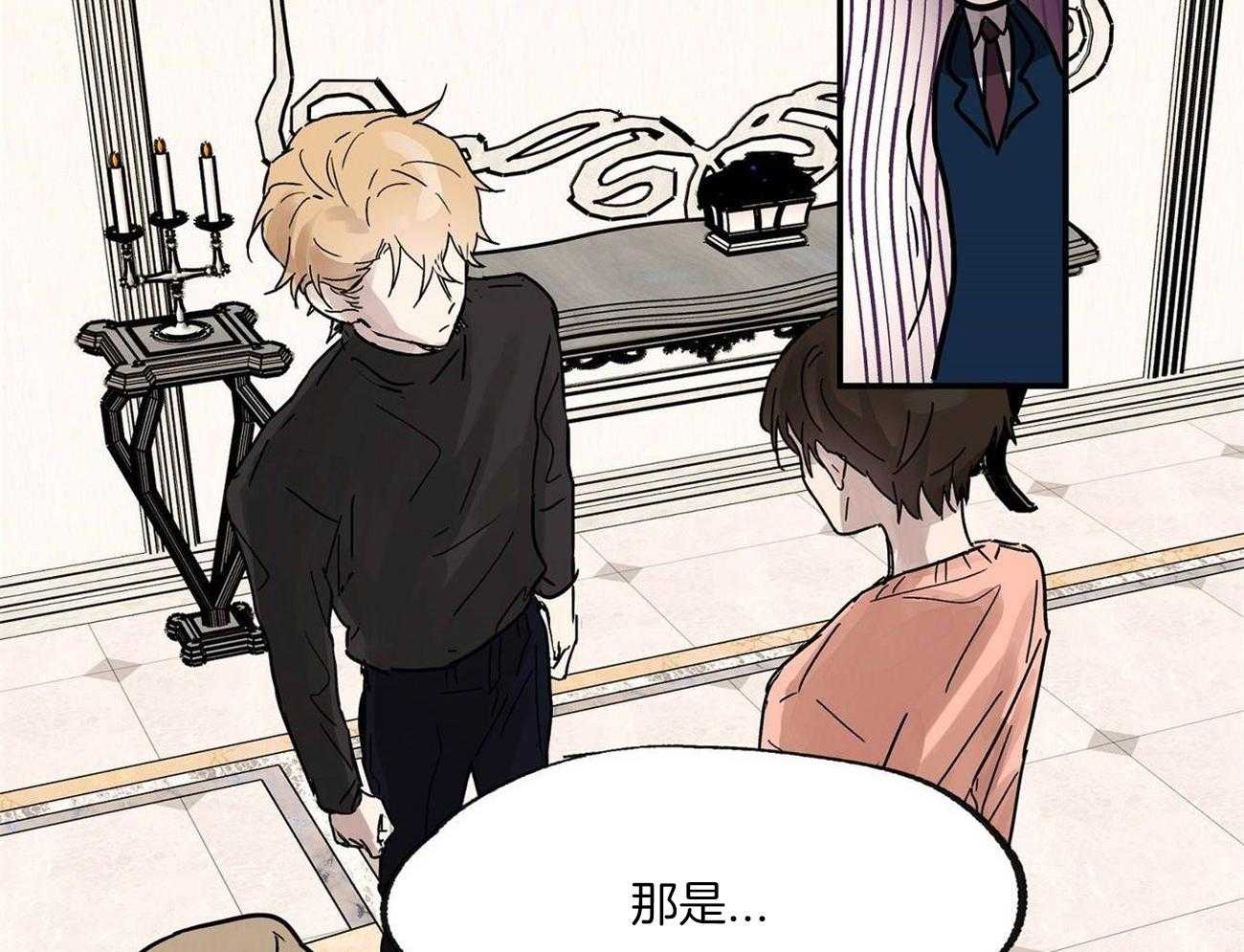第23话_魔鬼教学50