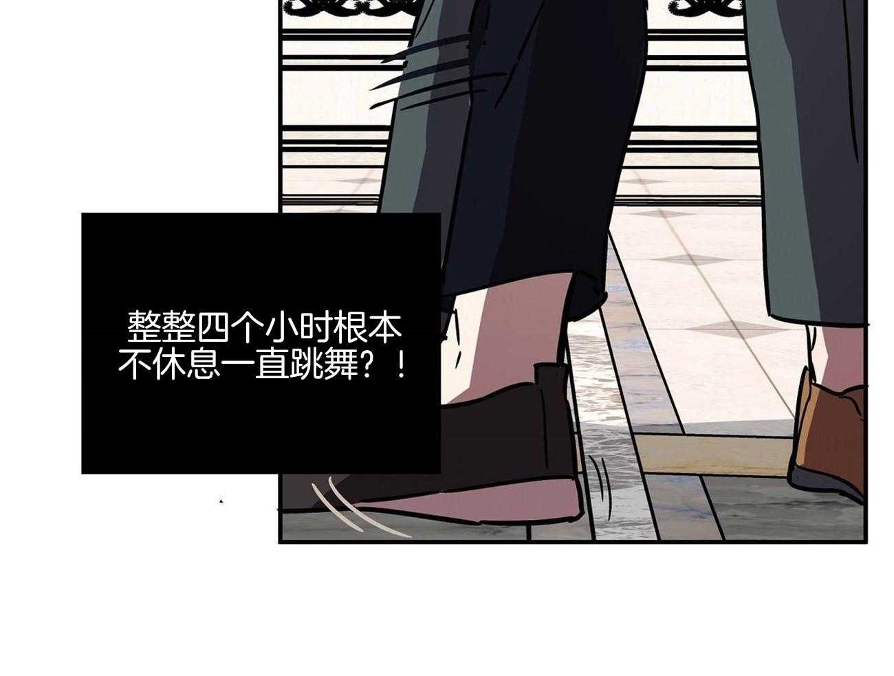 第22话_监视13