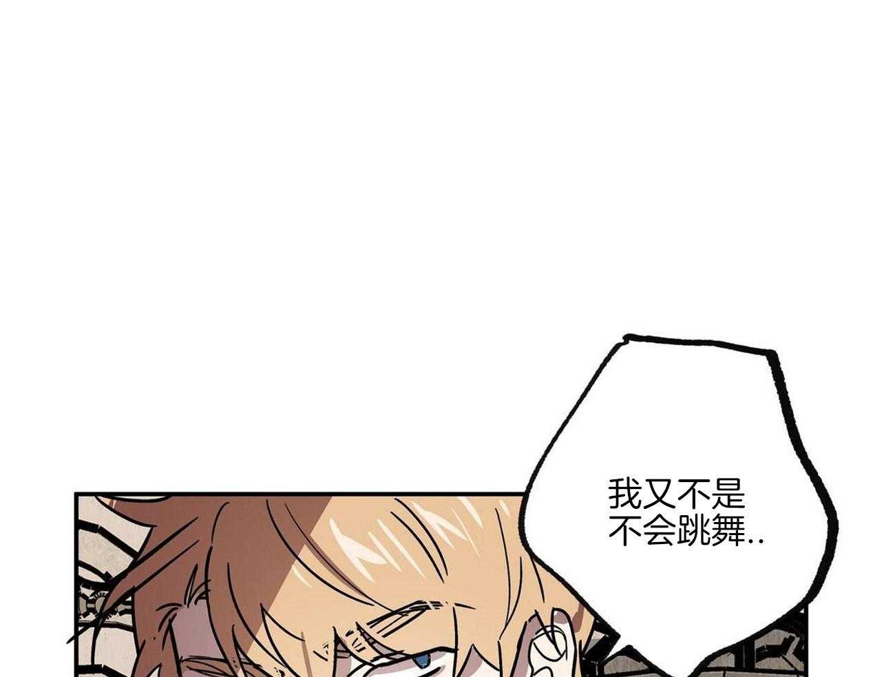 第22话_监视16
