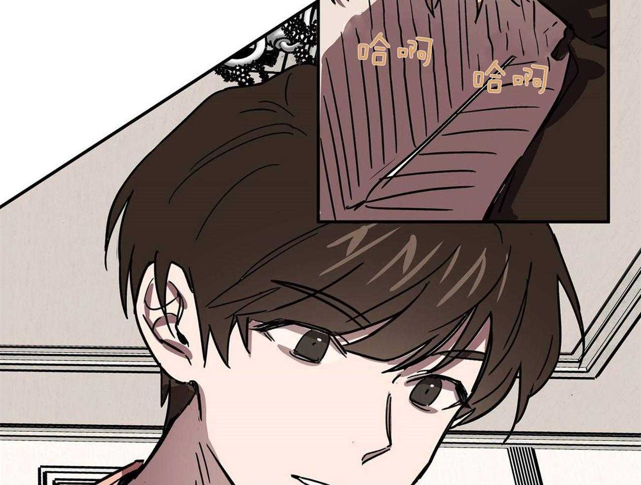 第22话_监视2
