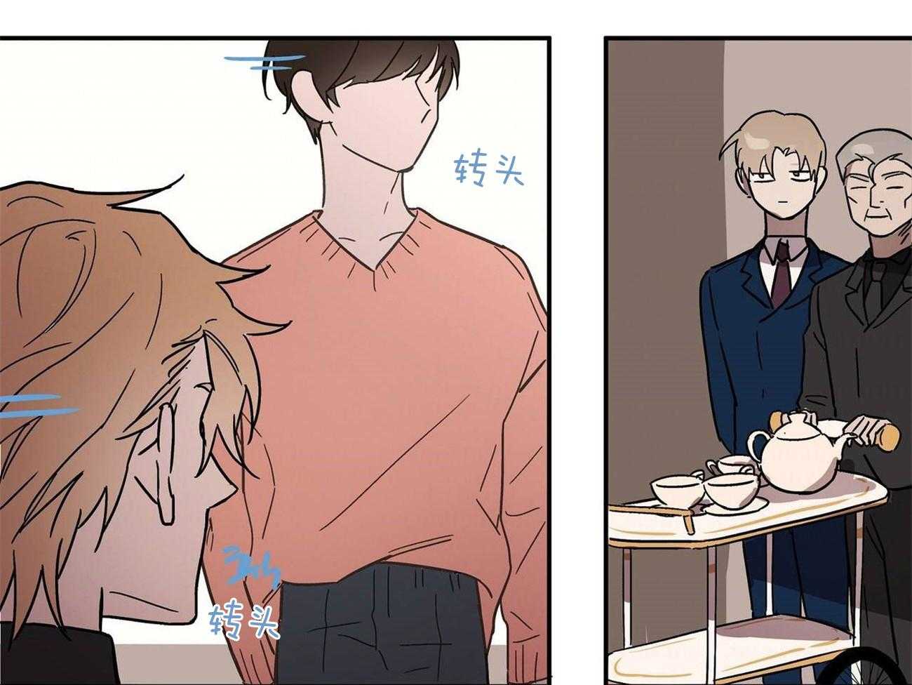 第22话_监视26