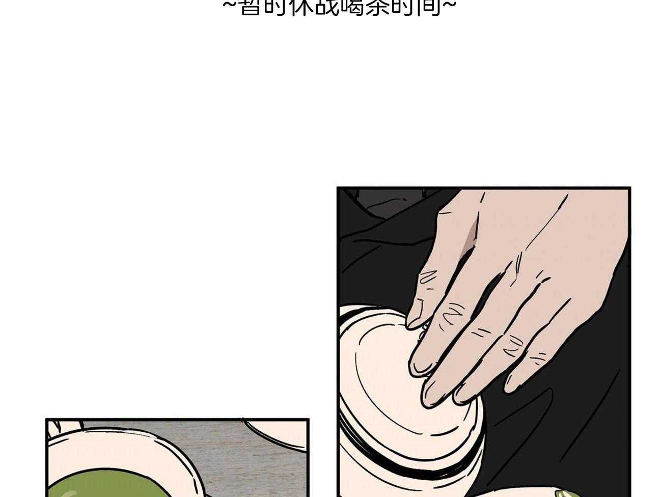 第22话_监视29