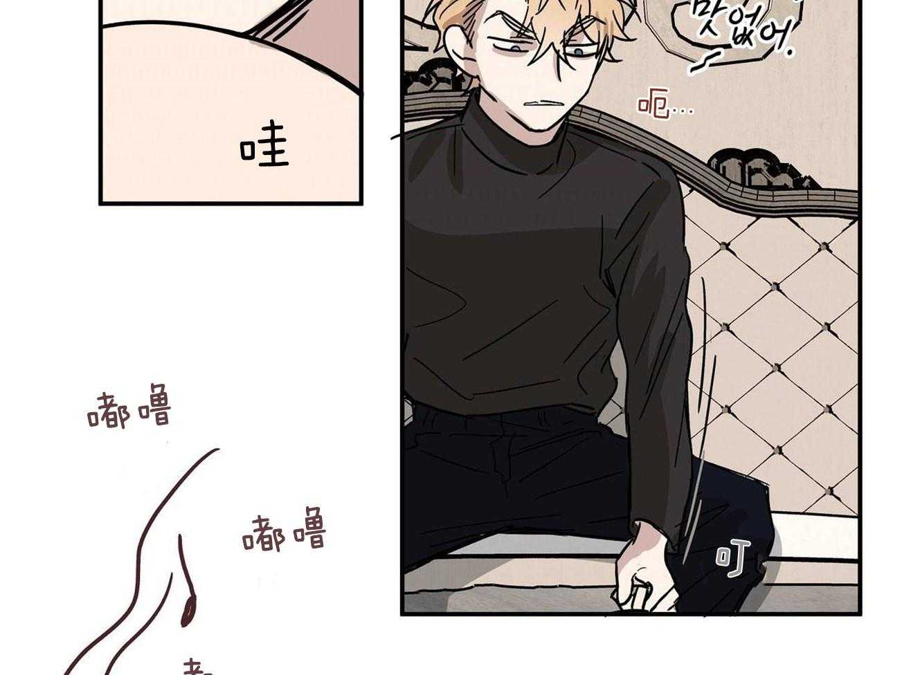 第22话_监视32