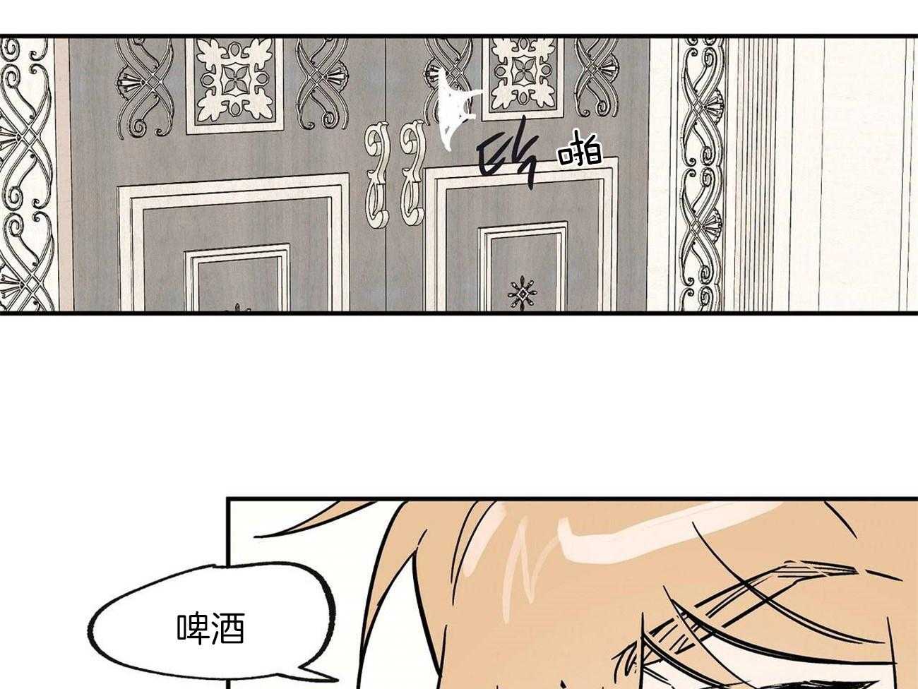 第22话_监视35