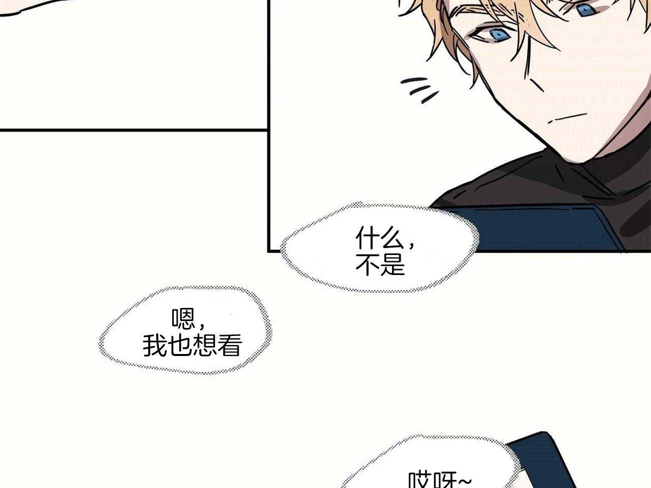 第22话_监视42