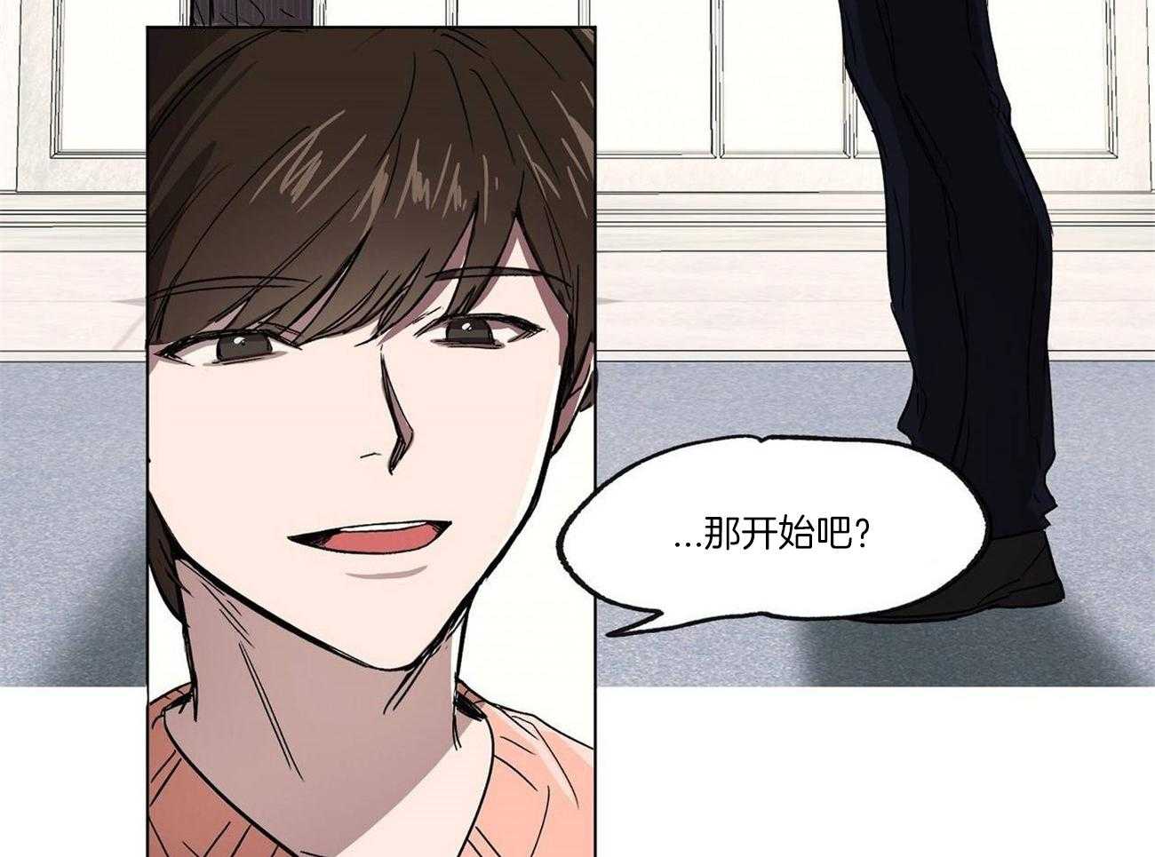 第21话_阴谋论的瓜38