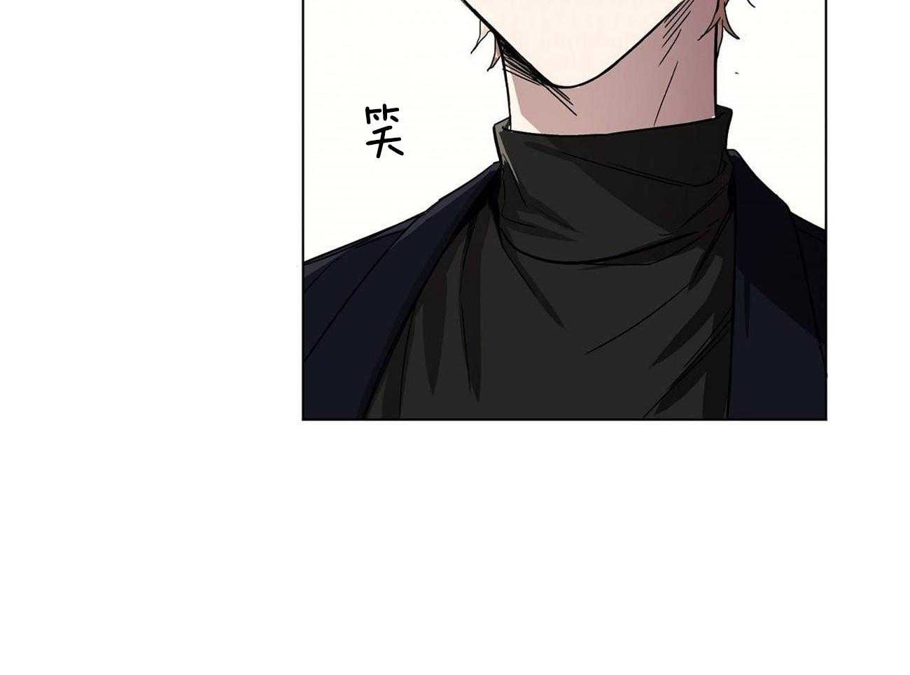 第21话_阴谋论的瓜40