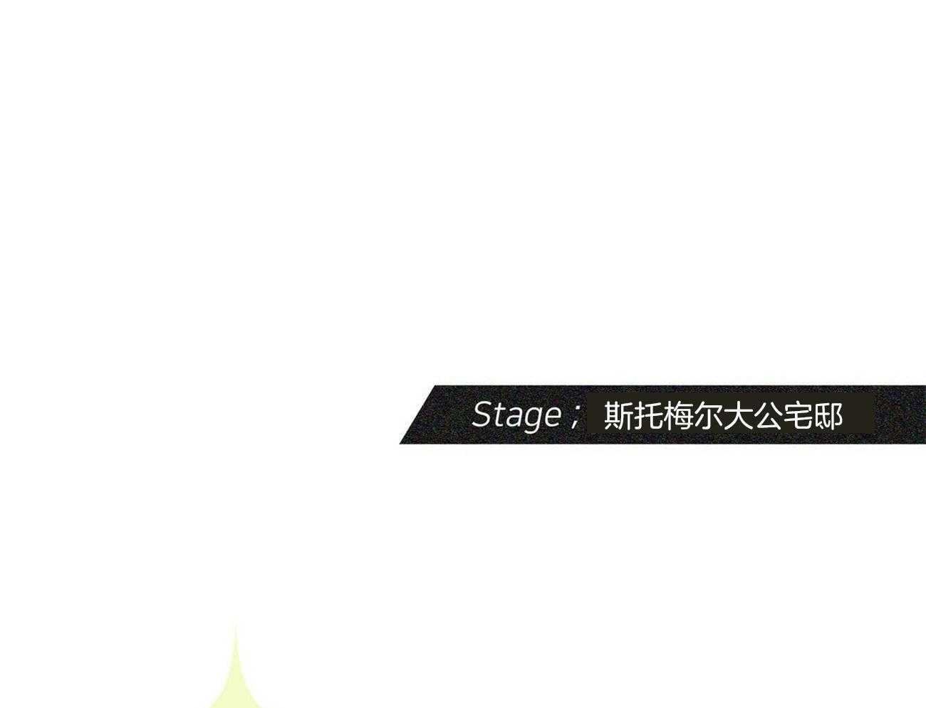第20话_众人皆馋瓜0