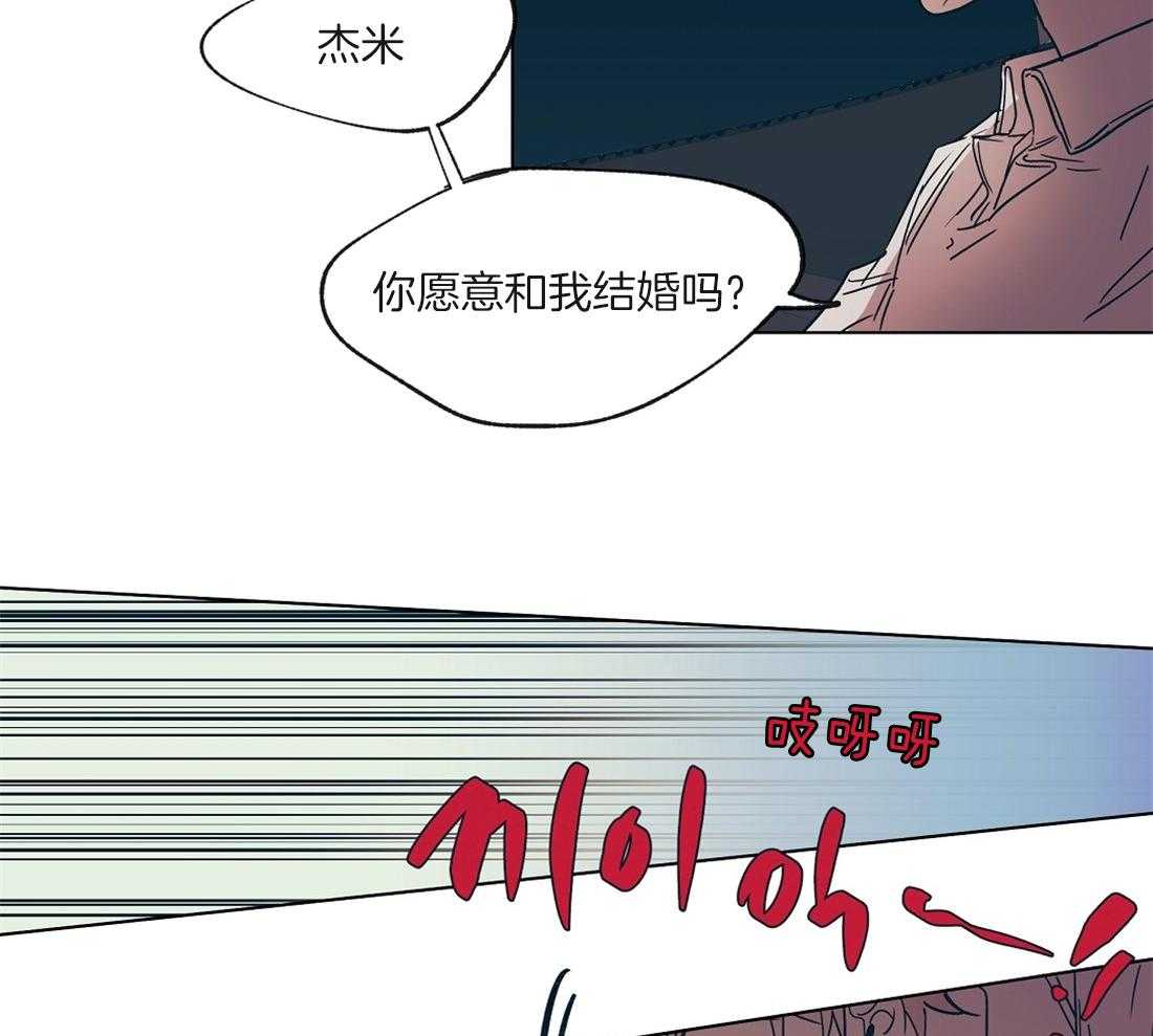 第19话_被催婚的瓜11