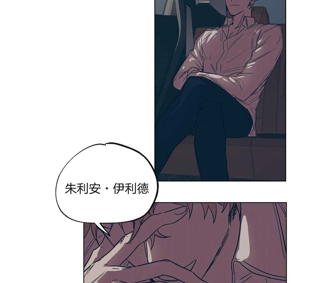 第19话_被催婚的瓜20