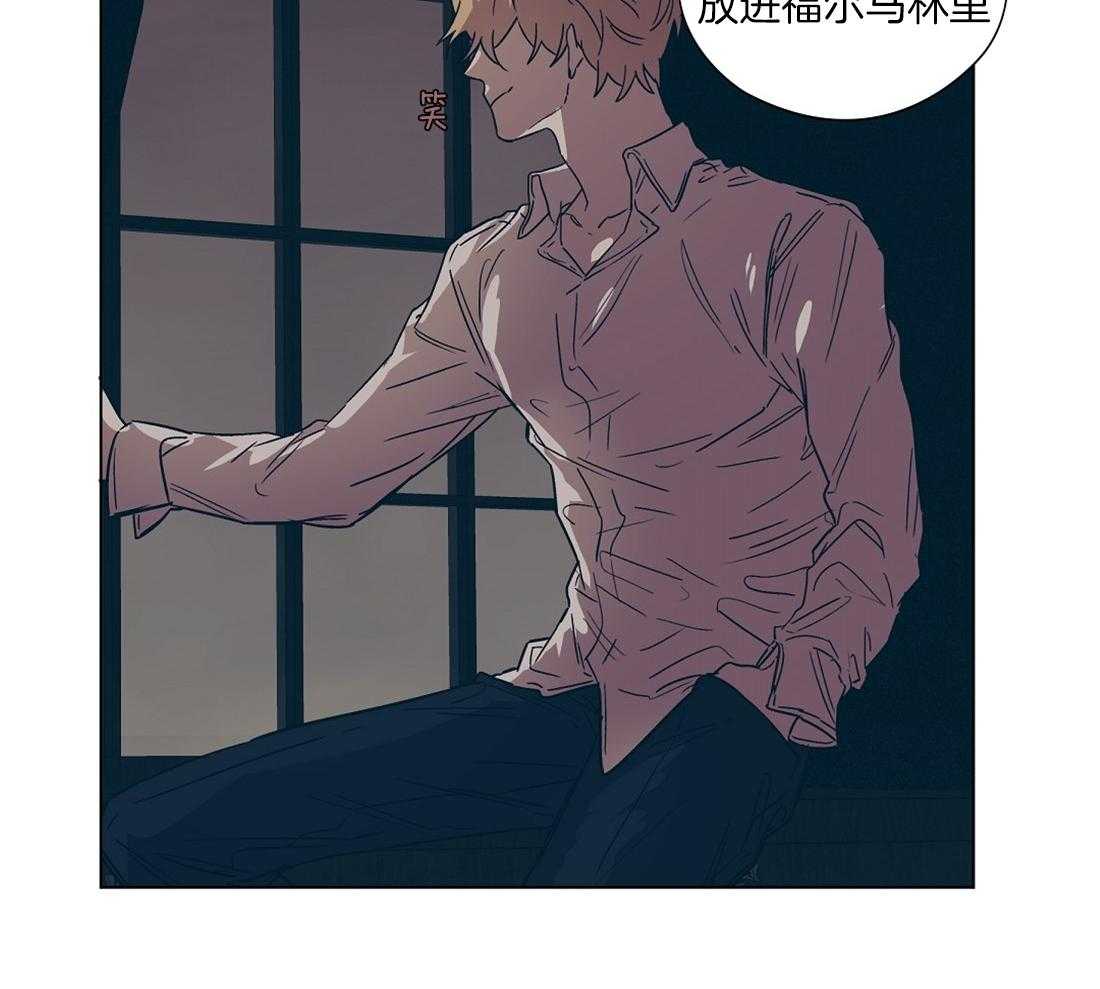 第19话_被催婚的瓜28