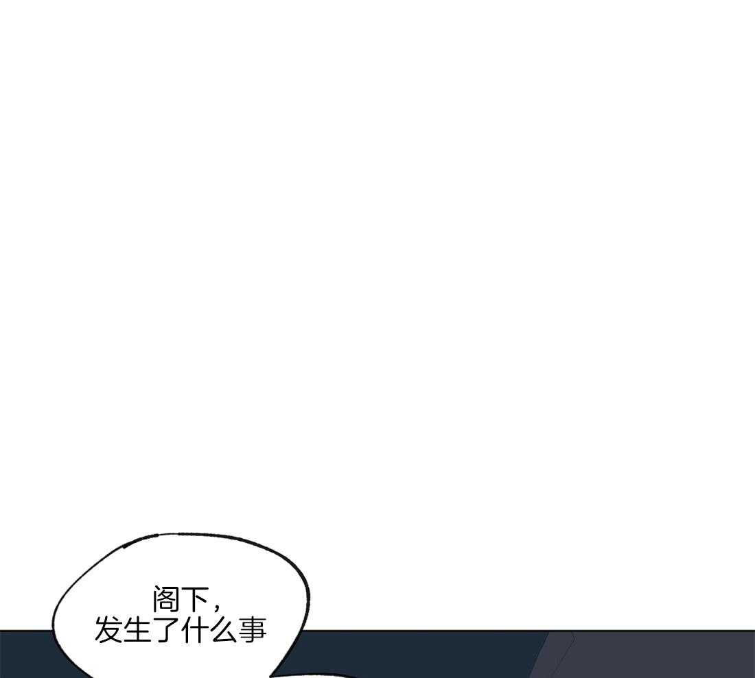 第19话_被催婚的瓜8