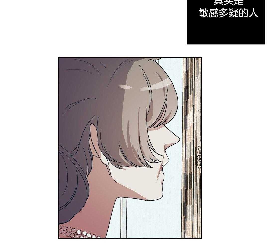 第18话_瓜友们的情报基地28