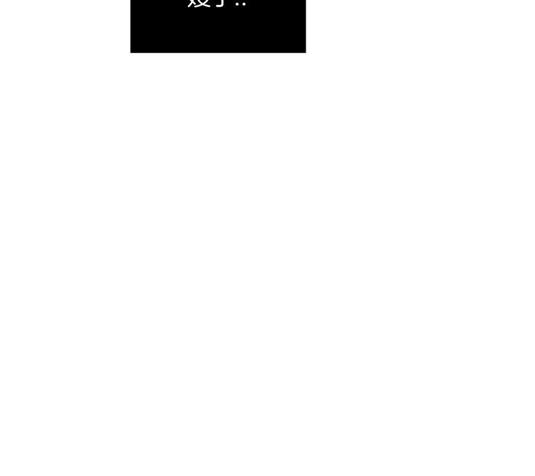 第18话_瓜友们的情报基地31