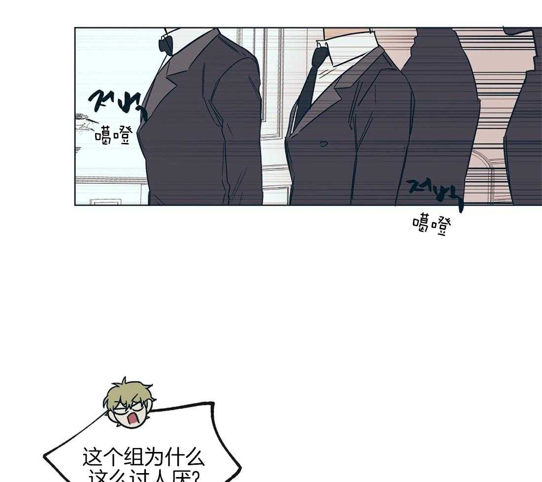 第16话_瓜大得惊人1